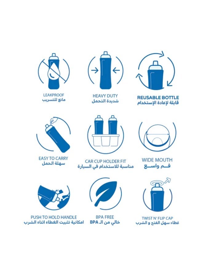 Tank Super Cool Mini - Printed Bottle, 650ml, Football, BPA free, insulated, Leakproof - Image 3